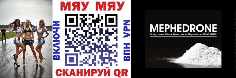 Купить наркоту Ипатово Канабис NBOMe Alpha PVP Гашиш COCAIN