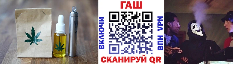Canna-Cookies конопля  Ипатово 