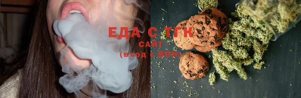 MDMA Няндома