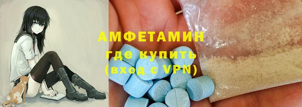 стафф Нягань