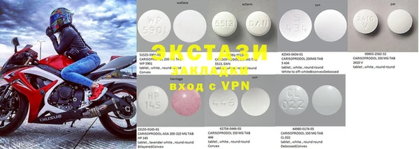 MDMA Няндома