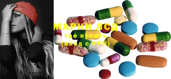 MDMA Няндома