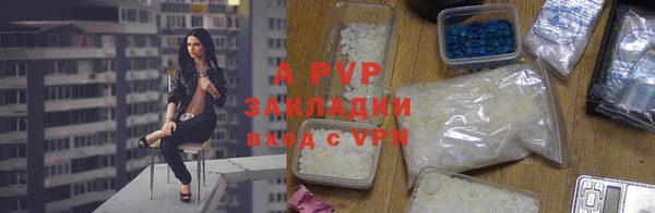 ГАЛЛЮЦИНОГЕННЫЕ ГРИБЫ Нязепетровск