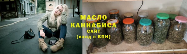 стафф Нягань