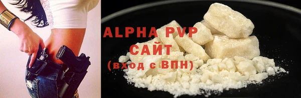 MDMA Няндома