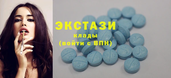 MDMA Няндома