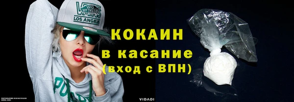 ГАЛЛЮЦИНОГЕННЫЕ ГРИБЫ Нязепетровск
