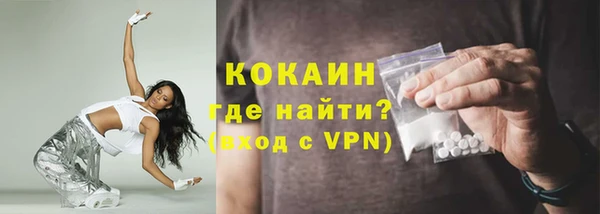 MDMA Няндома