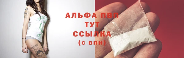 MDMA Няндома