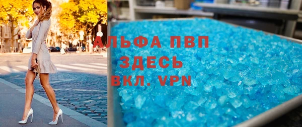 MDMA Няндома