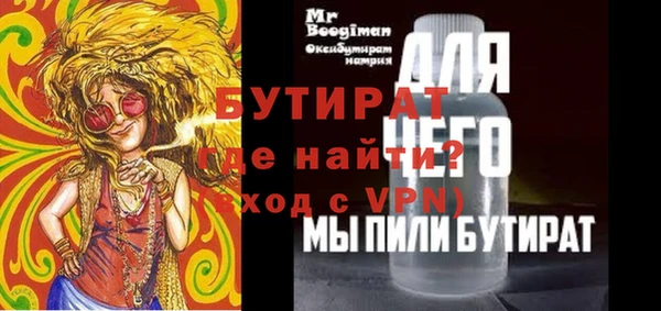 MDMA Няндома