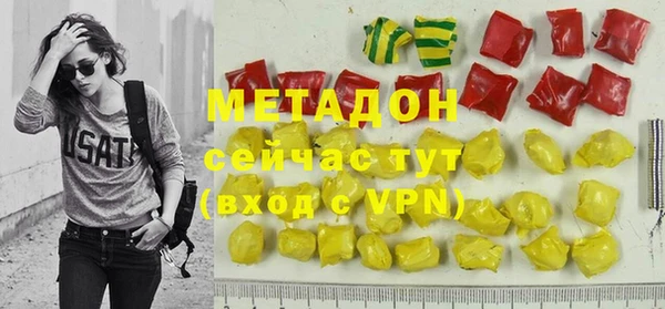 ГАЛЛЮЦИНОГЕННЫЕ ГРИБЫ Нязепетровск
