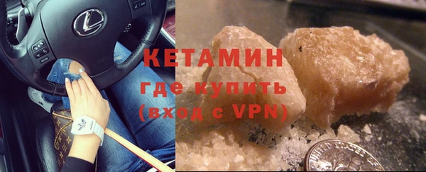 MDMA Няндома