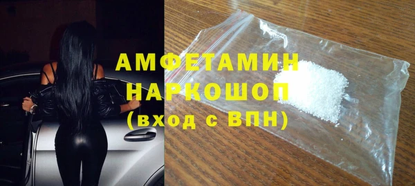 MDMA Няндома