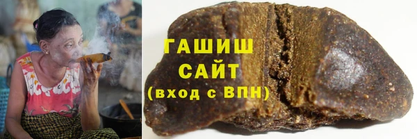 стафф Нягань