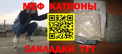 трава Гусев