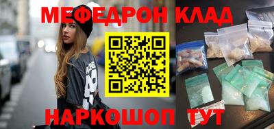 a pvp Донской