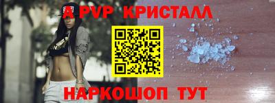 трава Гусев