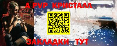 трава Гусев