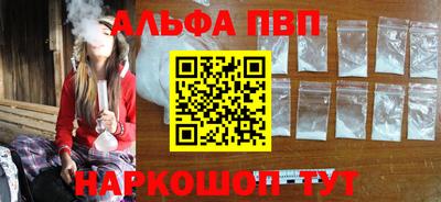 трава Гусев