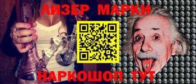метамфетамин Гусь-Хрустальный