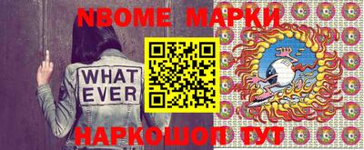 кокаин колумбия Донецк
