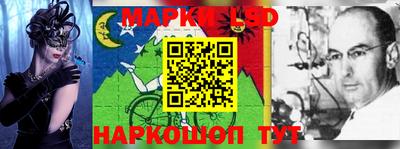 метамфетамин Гусь-Хрустальный
