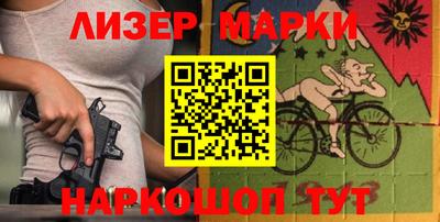 трава Гусев