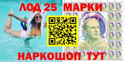метамфетамин Абакан
