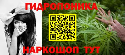 синтетический гашиш Гусиноозёрск