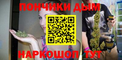 метамфетамин Гусь-Хрустальный