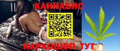 метамфетамин Гусь-Хрустальный