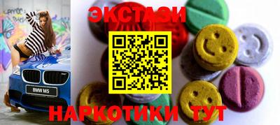 трава Гусев