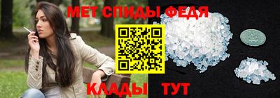 синтетический гашиш Гусиноозёрск