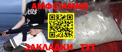 трава Гусев
