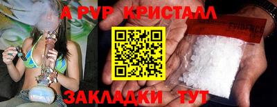 трава Гусев
