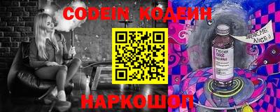 каннабис Азнакаево
