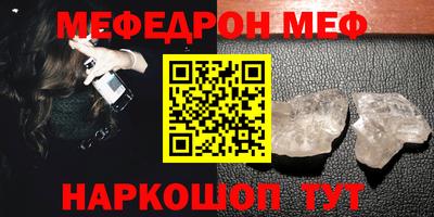 метадон Дубна