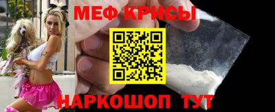 трава Гусев