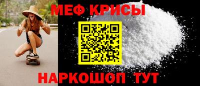 синтетический гашиш Гусиноозёрск