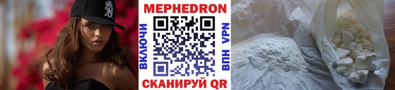 OMG зеркало  Ипатово  МЕФ 4 MMC 