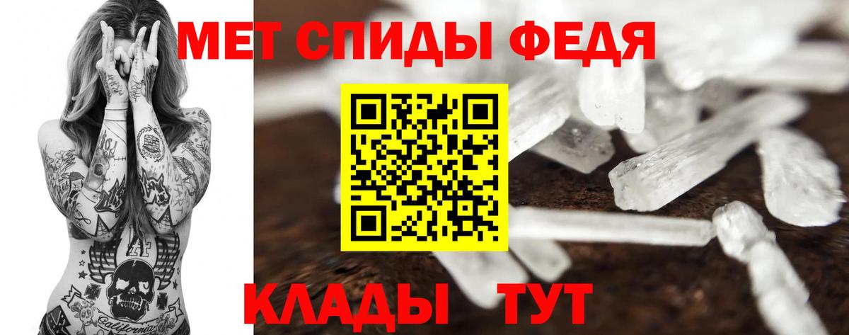 Ketamine  Ипатово  Мефедрон  COCAIN  Гашиш  Alpha PVP  Ляпка  МАРИХУАНА  Вход с VPN 