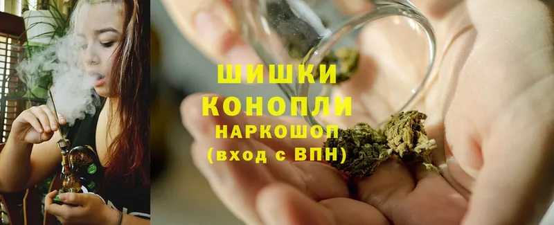 МАРИХУАНА OG Kush  сайты даркнета состав  Ипатово 